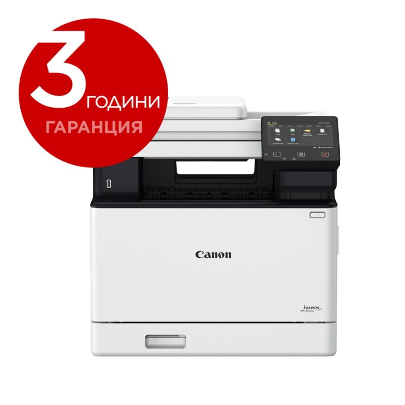 Canon i-SENSYS MF752Cdw цветно лазерно МФУ, А4, DADF, Wi-Fi, Duplex