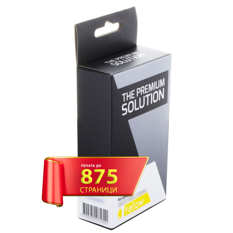 T080440 Съвместима мастилена касета (жълт)