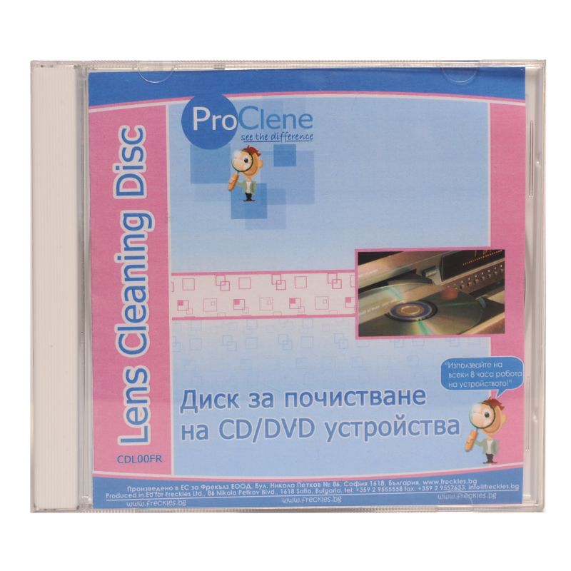 ProClene Почистващ диск за CD/DVD устройства CDL000