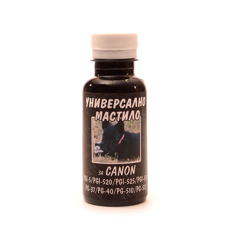 Универсално мастило за мастилени касети Canon - 125 мл - черно