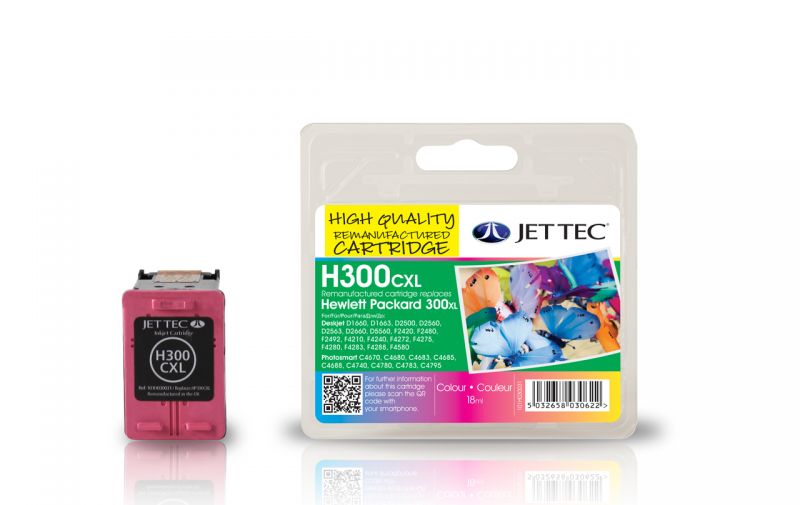 CC644EE, HP300xl Съвместима мастилена касета (цветна)