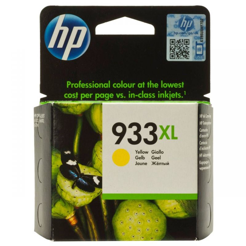 HP CN056AE Оригинална касета мастилена глава (жълта)