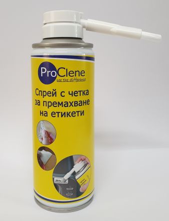 ProClene Спрей за премахване на етикети LCL200 с четка