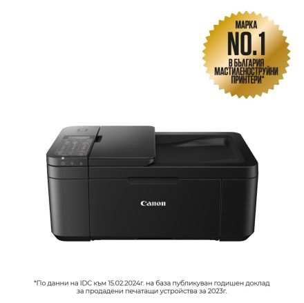 Canon PIXMA TR4650 AiO Black Мастилоструен принтер, А4, Wi-Fi